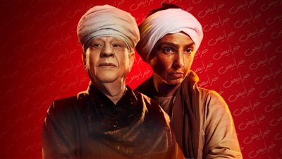 ياسين التهامي : أشارك بشخصيتي الحقيقية في مسلسل ستهم بطولة روجينا وأقدم تتري البداية والنهاية