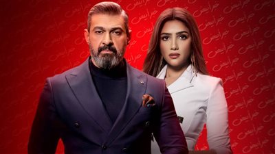 4 أسباب تدفعك لمشاهدة مسلسل علاقة مشروعة لـ ياسر جلال ومي عمر في رمضان 2023