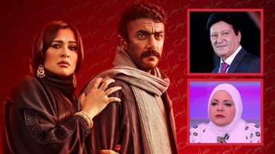 لما الطريق بيضل اسم تتر مسلسل ضرب نار بصوت حنان ماضي ومحمد الحلو