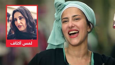 حنان مطاوع : أجسد دور فتاة شعبية في مسلسل وعود سخية ولا علاقة لها بشخصية عايدة في لمس أكتاف