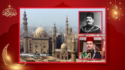 مسجد الرفاعي .. أُنشأ بأمر والدة الخديوي إسماعيل ودُفن به الملك فاروق والملك فؤاد الأول