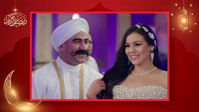 أحمد مكي يتصدر تريندات السوشيال ميديا بمشهد حلمه بالزواج من لورديانا في الحلقة الأولى من الكبير 7