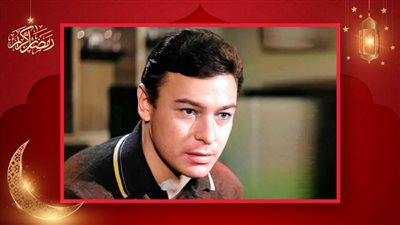 ذكرى ميلاد أحمد رمزي .. ترك كلية الطب ودرس التجارة واحترف التمثيل بالصدفة