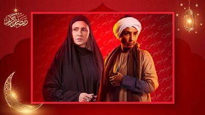 أخذ الثأر من قاتل الزوج .. حدث واحد يجمع بين الحلقة الثانية من مسلسلي عملة نادرة وستهم