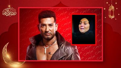 وفاء عامر : وافقت على المشاركة كضيفة شرف في الأجهر علشان مقدرش أقول لـ عمرو سعد لأ