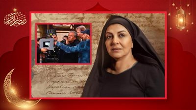 هالة صدقي : ثقتي في خالد يوسف سبب موافقتي على مسلسل سره الباتع وسعيدة بردود الأفعال 