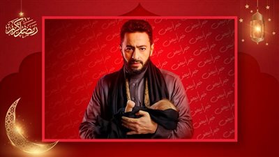 لماذا تفوق حماده هلال في الحلقات الأولى من المداح أسطورة عشق وتصدر التريند ؟