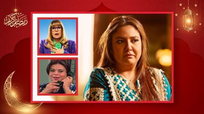 مي كساب : شخصية ثريا لا تشبه ماجدة زكي في عائلة الحاج متولي وظهرت في 1000 حمدلله على السلامة علشان يسرا