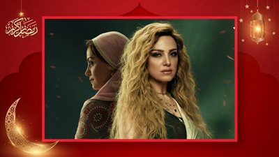 ريهام عبدالغفور : مسلسل رشيد خطوة مهمة في مشواري وأنتهي من التصوير بعد يومين 