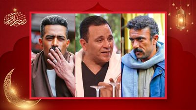 محمد فؤاد ومحمد رمضان وأحمد العوضى يتصدرون تريندات السوشيال ميديا آخر 24 ساعة