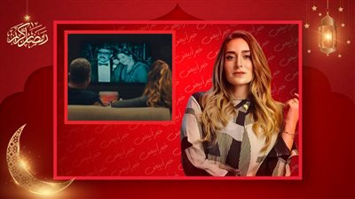 صناع مسلسل الهرشة السابعة يهدون الحلقة السادسة لروح سمير غانم ودلال عبدالعزيز