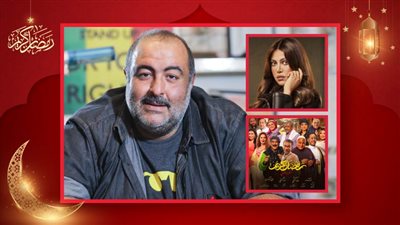 سامح عبدالعزيز : ريهام حجاج مكسرة الدنيا بمسلسل جميلة ورمضان كريم 2 لم يتأثر بغياب أبطال الجزء الأول