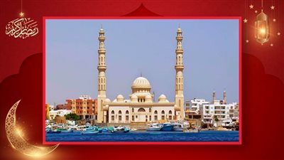 مسجد الميناء .. من أشهر معالم السياحة الدينية في الغردقة وأكبر مساجدها              