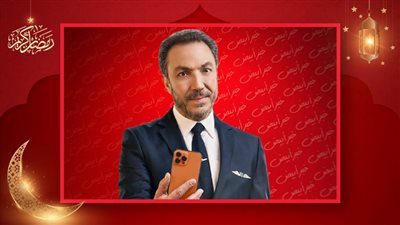 طارق لطفي : أنتهي اليوم من تصوير مسلسل مذكرات زوج وسعيد بنجاح العمل