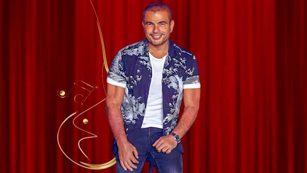 عمرو دياب