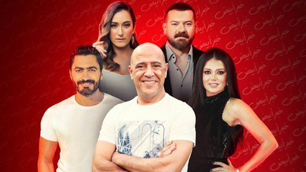 رانيا يوسف - عمرو