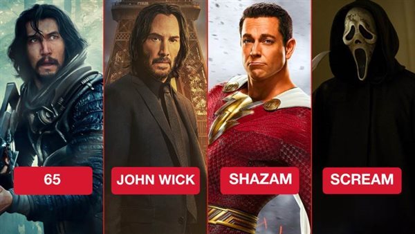أفلام تعرض فى مارس