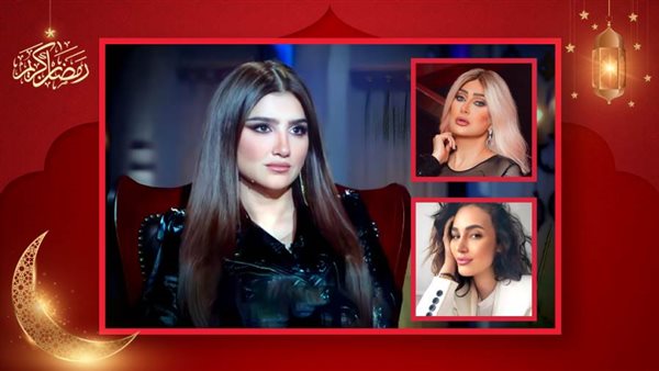 مي عمر ـ غادة عبدالرازق
