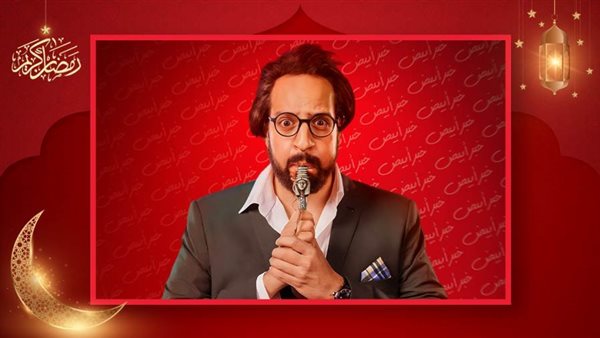 أحمد أمين