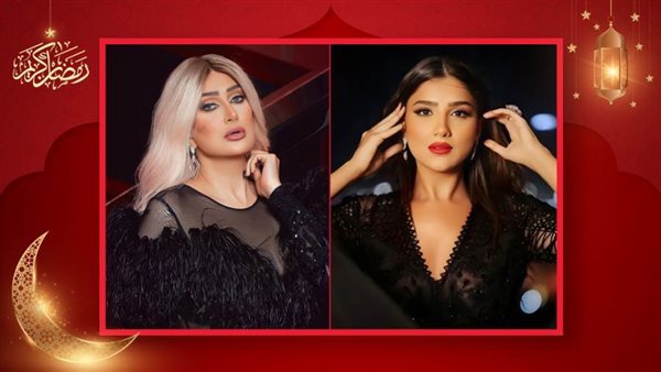 مي عمر - غادة عبدالرازق