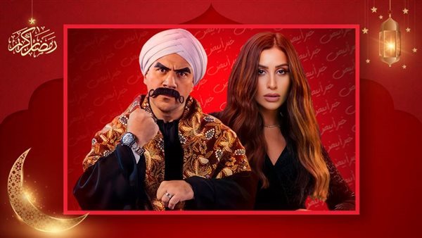 أحمد مكي - دينا الشربيني