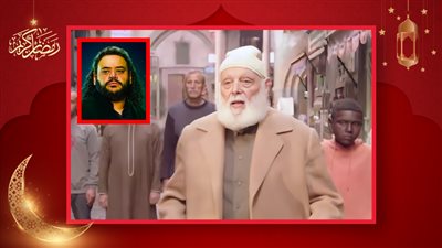 أشرف عبدالغفور : ربيت دقني 4 شهور لتقديم حلقة واحدة في الأجهر ومحمد ممدوح ممثل قوي