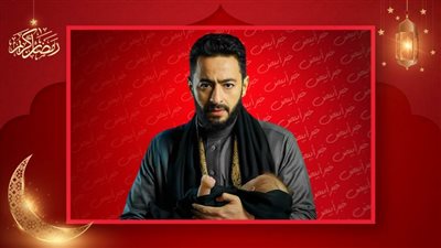 حماده هلال يحتل تريند جوجل بمسلسل المداح والجمهور : عاوزين جزء رابع