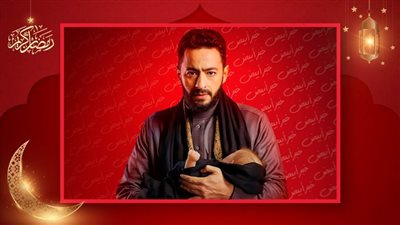 حماده هلال بعد انتشار أقاويل عن جزء رابع للمداح : لسه ما أخدتش قراري