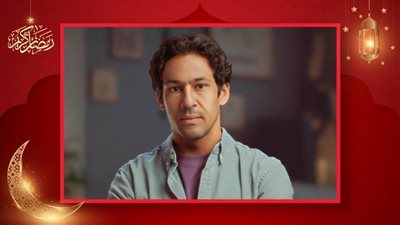 ألاعيب يلعبها البشر و300 ألف عام من الخوف .. كتب أثرت في شخصية علي قاسم في مسلسل الهرشة السابعة