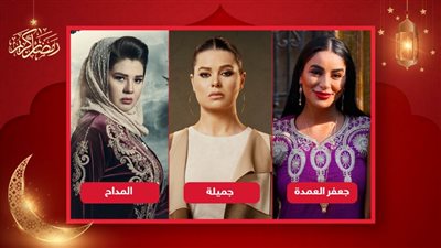 أبرزهن رانيا فريد شوقي ويسرا اللوزي وجوري بكر .. ستات قادرة في دراما رمضان 2023 