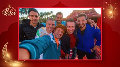 زيدان وجدو وبركات وسيد معوض وعبدالمنصف ضيوف حلقة اليوم من الكبير أوي 7 