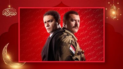 الحلقة الأخيرة من الكتيبة 101 .. شهادات حية لأبطال الجيش المصري وفضح دور الجماعات الإرهابية 