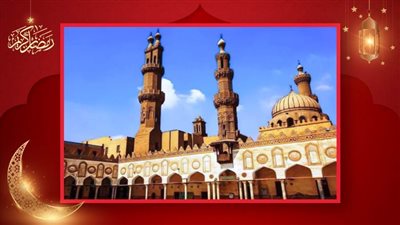 مسجد الأزهر .. أول جامع أنشئ بالقاهرة وبني بأمر من المعز لدين الله الفاطمي