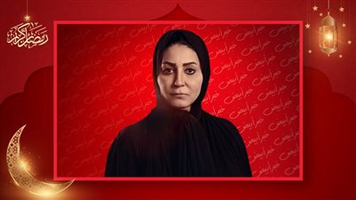 وفاء عامر : شخصية مها أبوقريع تستحق مسلسل كامل لأنها ضحت بروحها من أجل الوطن 