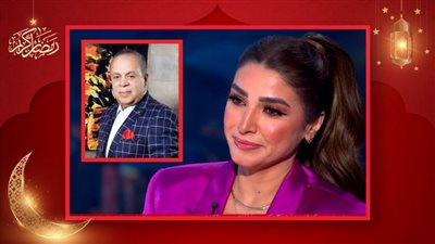 روجينا : أشرف زكي بطل حياتى وأنا من غيره ولا حاجة وأرفض مشاهد الإغراء