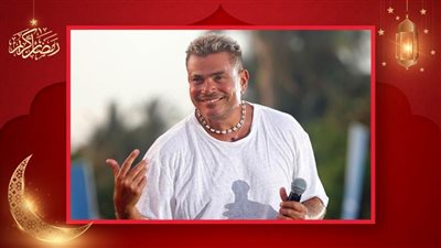 الهضبة عمرو دياب يحيي حفل جولف بورتو الساحل الشمالي صيف 2023