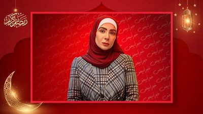 بعد معاناة منى زكي منه في تحت الوصاية .. مقترحات بالبرلمان لإلغاء المجلس الحسبي 