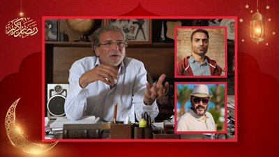 بالفيديو .. خالد يوسف عن اختياره لـ أحمد فهمى فى سره الباتع : كنت عاوز أغيره زى ما غيرت عمرو عبدالجليل 