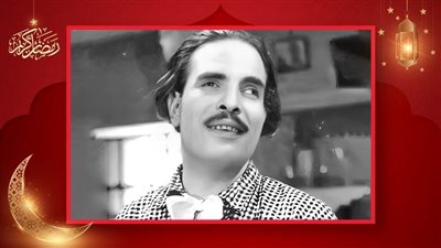 ذكرى عبدالفتاح القصري .. رفضت مدرسة الفرير قبوله بسبب ملابسه وطلق زوجته بسبب جلسة زار 