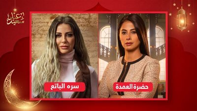 كشف حساب خبر أبيض .. روبى وريم مصطفى نجمات خيبن ظن الجمهور فى رمضان 2023