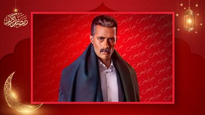 مطالب بالبرلمان لتغيير قانون الخلع بعد واقعة وداد في مسلسل جعفر العمدة