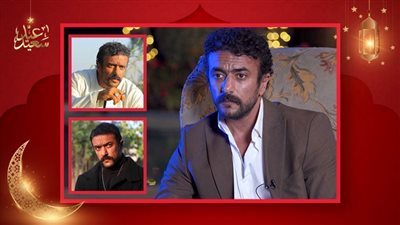 بالفيديو .. أحمد العوضي : شربت اللغة الصعيدية والكوماندا أكثر تأثيراً من الخديوي