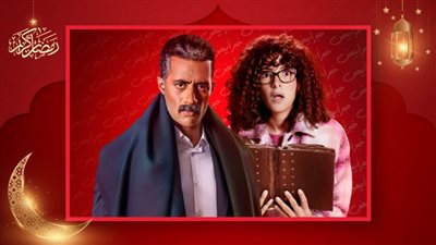 دنيا سمير غانم ومحمد رمضان يتصدران مؤشرات البحث على جوجل بسبب جت سليمة وجعفر العمدة