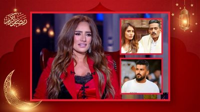 زينة : محمد رمضان سبب موافقتي على مسلسل جعفر العمدة ومفيش خلاف بيني وبين محمد سامي