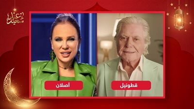 حسين فهمي وشيرين رضا يتقاسمان لقب أسوأ إعلان في رمضان 2023