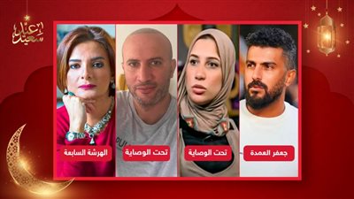 محمد سامي ومريم نعوم وشيرين وخالد دياب أفضل مؤلفين في رمضان 2023