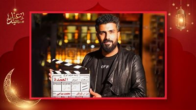 محمد سامي أفضل مخرج في رمضان 2023 عن مسلسل جعفر العمدة 