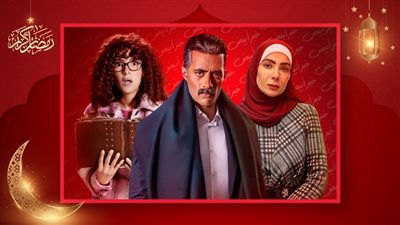 محمد رمضان ومنى زكي ودنيا سمير غانم يتصدرون مؤشرات البحث على جوجل