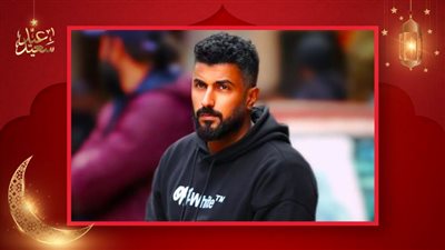 محمد سامي : لن نقدم جزء ثاني من مسلسل جعفر العمدة