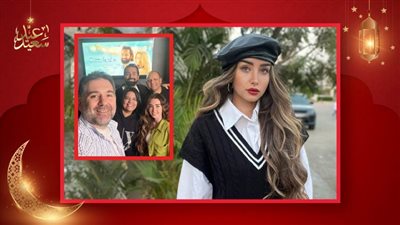 هنا الزاهد تعلن عن تقديم جزء ثاني من فيلم قصة حب مع أحمد حاتم 